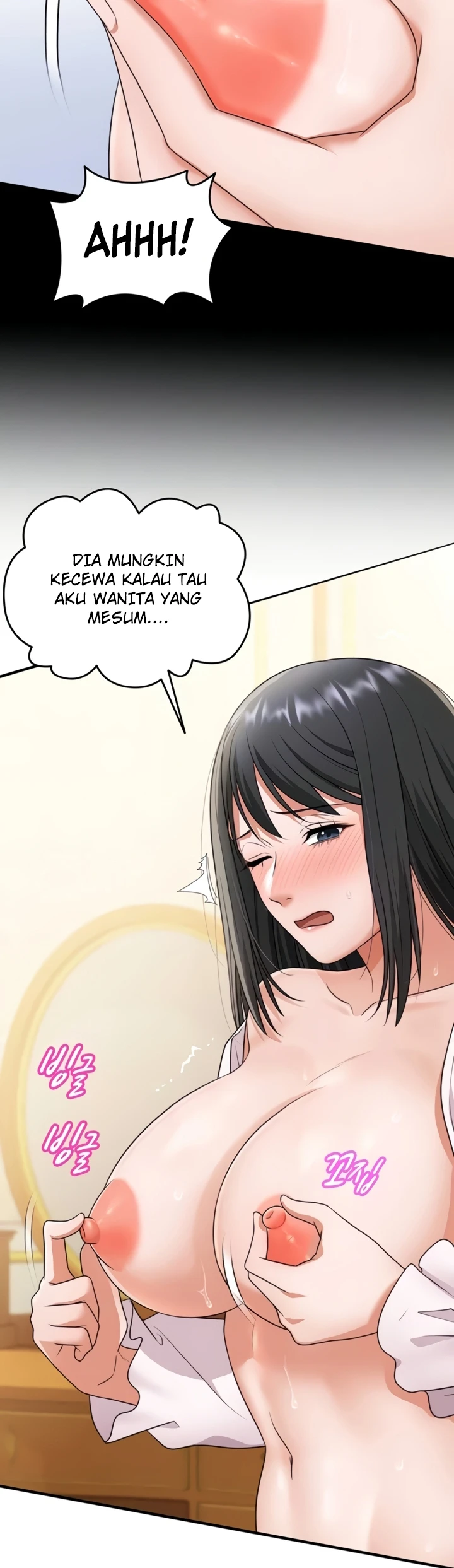 One More Chance - Page 7